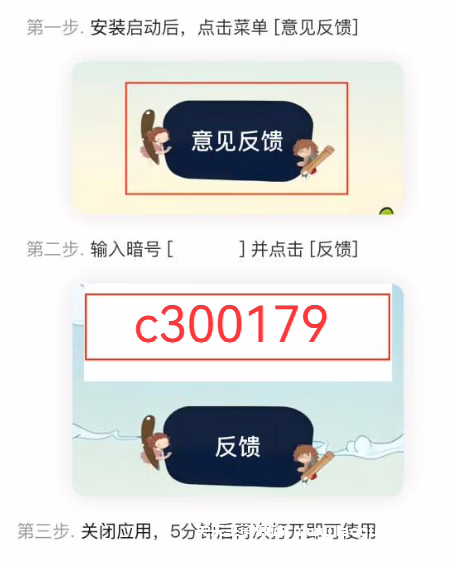 图片[5]-《好好看》全网影视免费看-支持奈飞-支持投屏-免注册无广告【苹果+安卓】 v250424 - 关先生资源站-关先生资源站