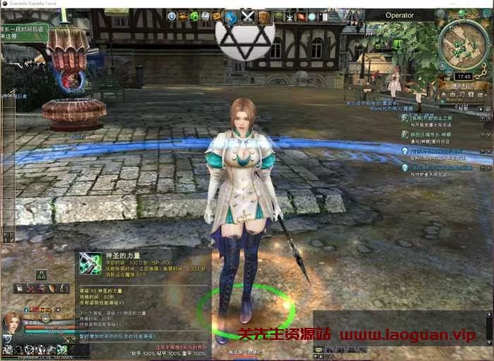 《卓越之剑》 V32网游单机版汉化韩版GM模式刷装备原创npc角色 - 关先生资源站-关先生资源站