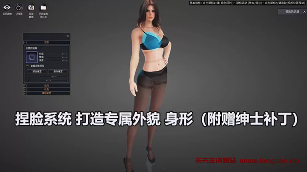 图片[2]-《黑色沙漠》3506人鱼女海盗真端虚拟机一键端Ver.6.4 - 关先生资源站-关先生资源站