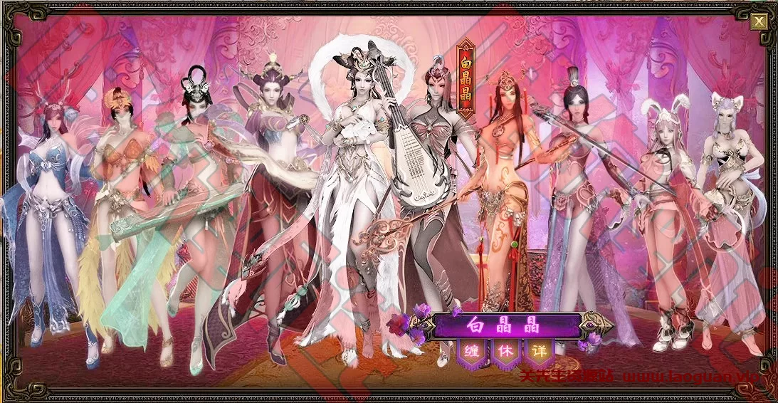 《大闹天宫》单机一键端服务端+运营后台+微端+视频教程(页游) - 关先生资源站-关先生资源站