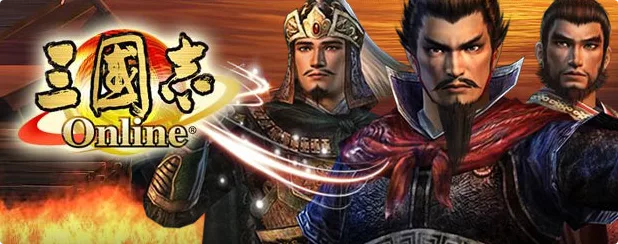 《三国志OL》单机版 - 关先生资源站-关先生资源站