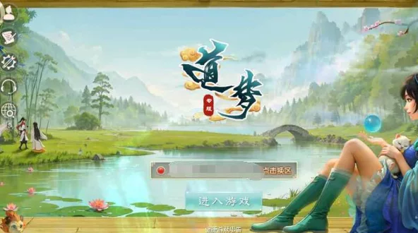 《某到-武动乾坤》一月最新整理Win系端+安卓苹果双端+运营后台+视频教程（手游） - 关先生资源站-关先生资源站