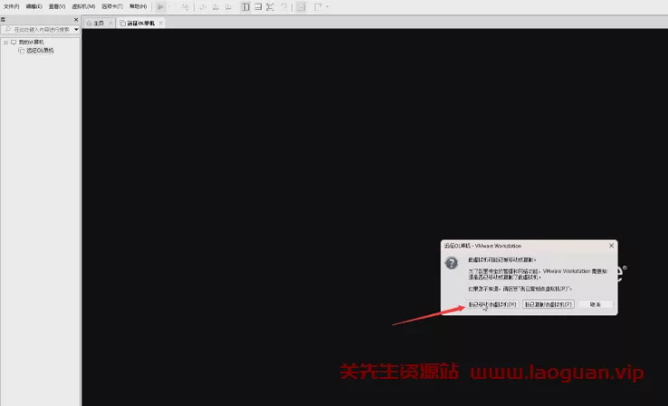 图片[2]-《远征OL》 完整商城新增神兵轮子翅膀最新法宝稀有完整GM - 关先生资源站-关先生资源站