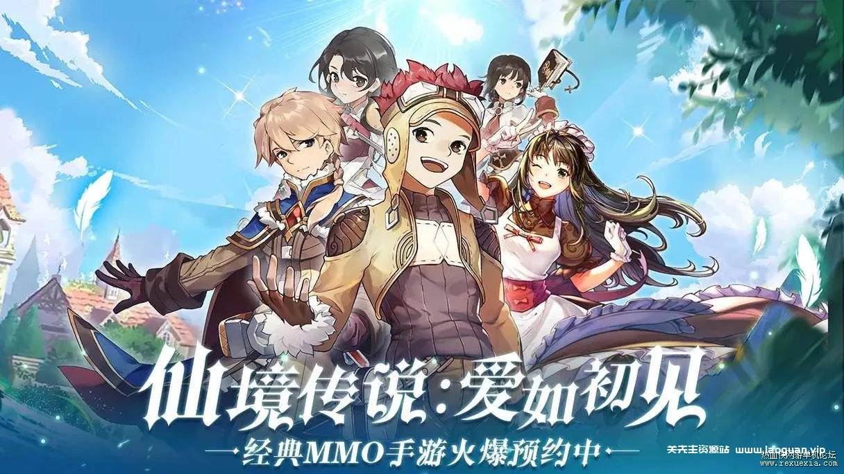 《仙境传说.爱如初见RO》整理VM一键单机版+Linux手工外网端+安卓端+视频教程 - 关先生资源站-关先生资源站