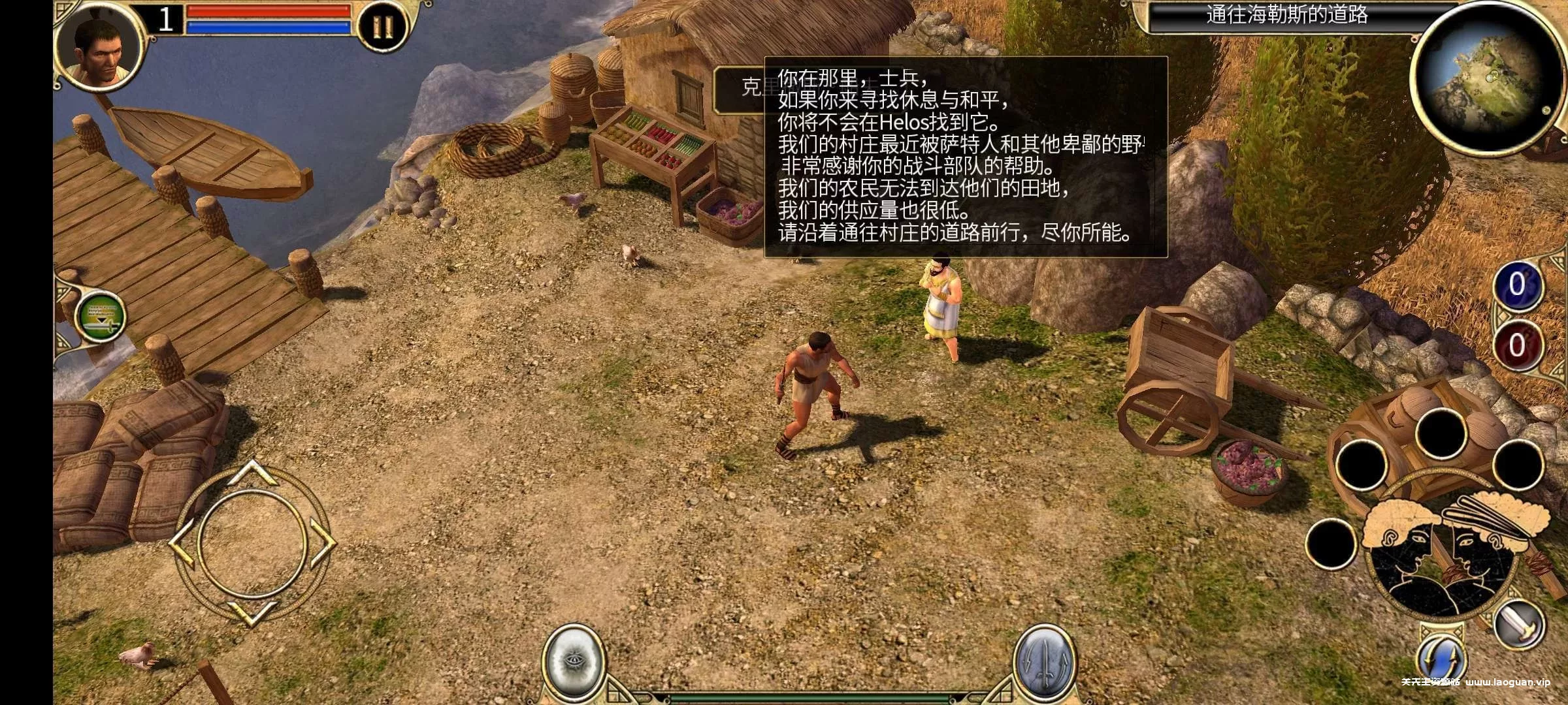 图片[2]-《泰坦之旅:传奇》高爆率+大背包+内丹+全DLC - 关先生资源站-关先生资源站