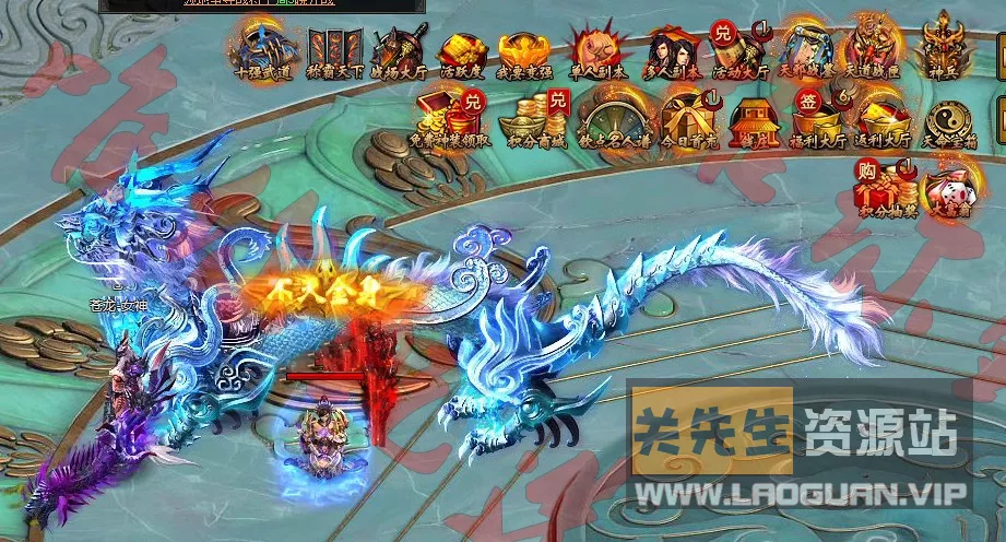 图片[2]-《风云无双》一键端，9999级版+单机+外网服务端（页游） - 关先生资源站-关先生资源站