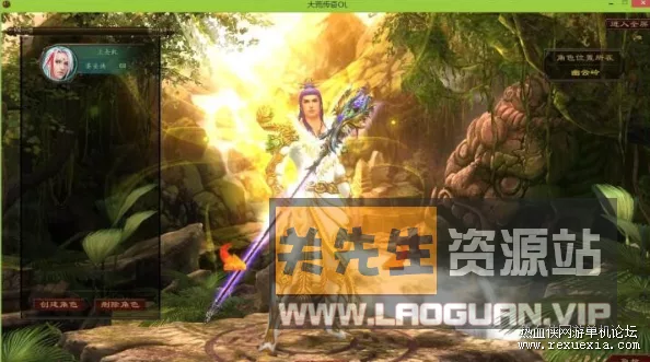 《大荒传奇》一键服务端+专用GM架设工具+专用登录器+详细外网教程 - 关先生资源站-关先生资源站