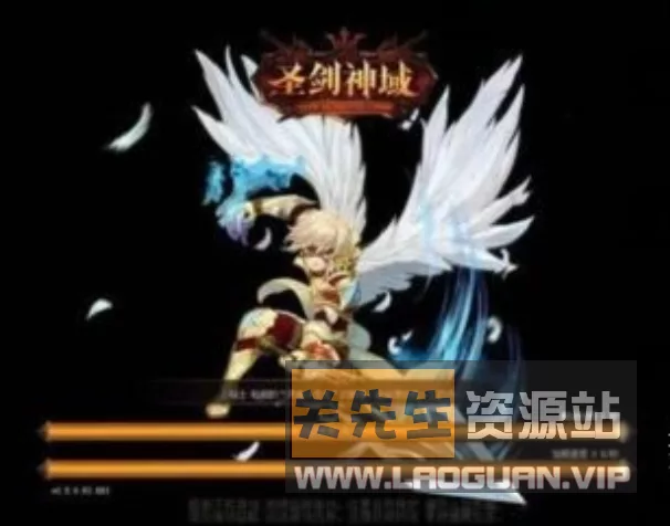 《圣剑神域》绿色一键即玩服务端+GM工具 （页游） - 关先生资源站-关先生资源站