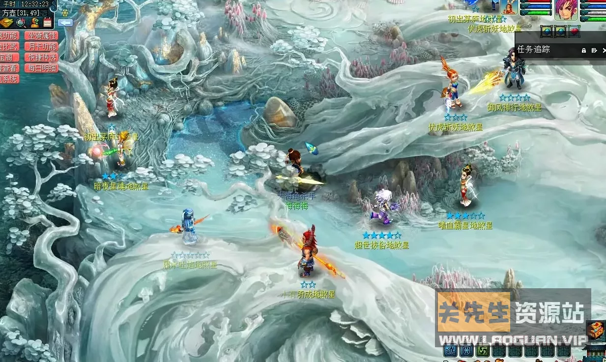 图片[2]-《梦幻西游》一键端+精修吊三九黎城单机版。8-24日整理 - 关先生资源站-关先生资源站