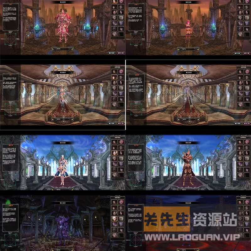 图片[2]-《挑战OL》13职业 一键端 职业觉醒二变真实技能GM无限商城币 - 关先生资源站-关先生资源站