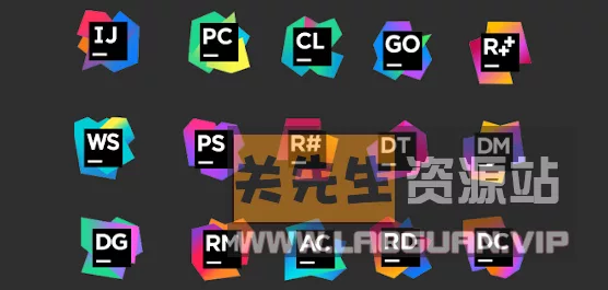 《JetBrains》全家桶集合（2024版） - 关先生资源站-关先生资源站