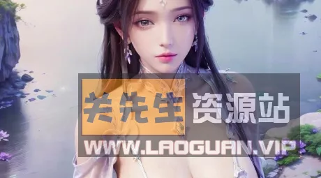 游戏多开合并器，适用于群服五开大话使用 - 关先生资源站-关先生资源站