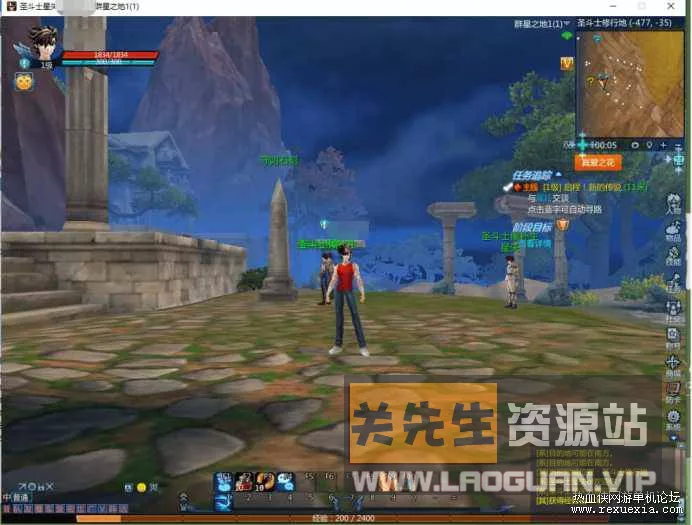 图片[2]-《圣斗士星矢》2.0更新版 最新整理Linux端+GM工具+教程+源码 - 关先生资源站-关先生资源站
