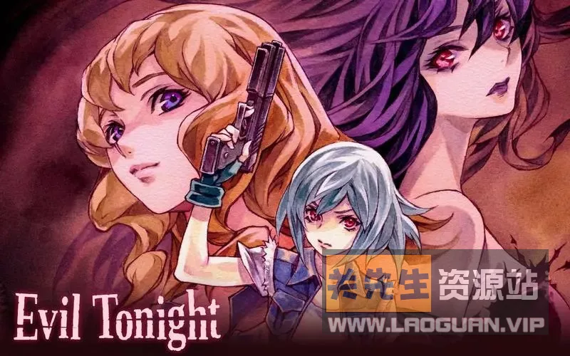《今宵邪灵夜》2D生化危机|官方中文|解压可玩 - 关先生资源站-关先生资源站