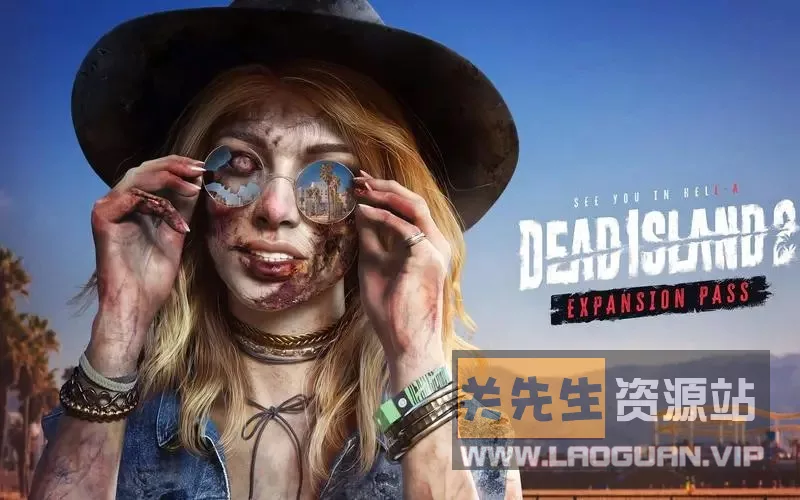 《死亡岛2》全DLC+联机|官方中文|解压可玩 - 关先生资源站-关先生资源站