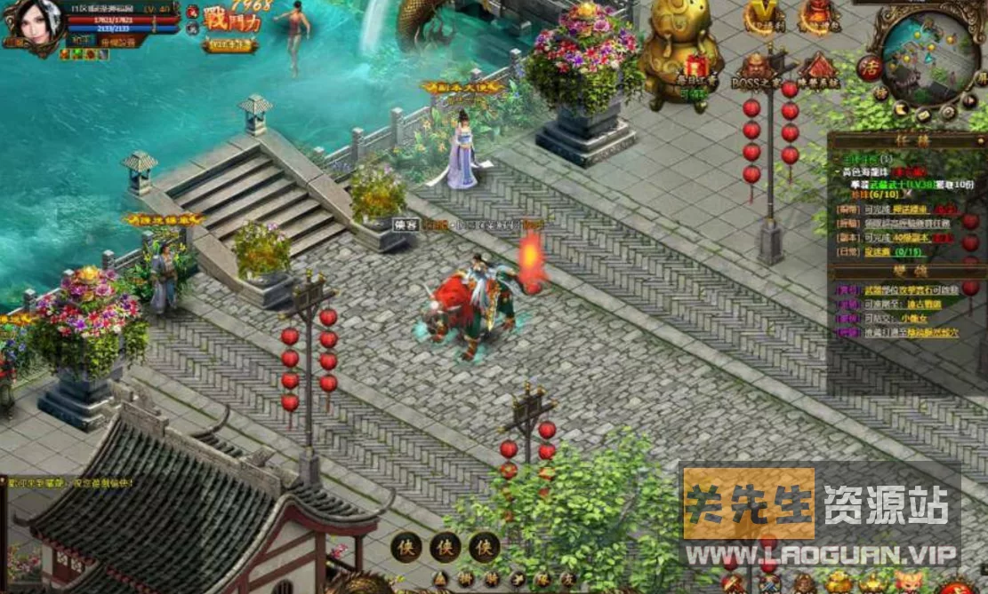 图片[2]-《藏龙》24年整理Win一键服务端+GM工具+详细外网搭建教程（页游） - 关先生资源站-关先生资源站