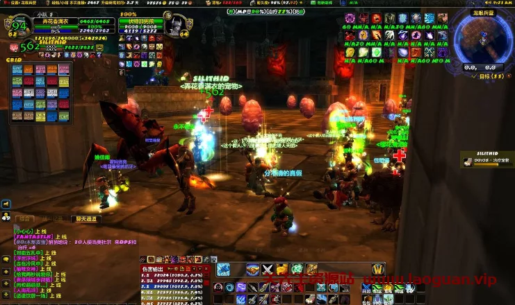 《魔兽世界WOW》60-70-80-90-110-120-巨龙-暗影+GM工具（合集） - 关先生资源站-关先生资源站
