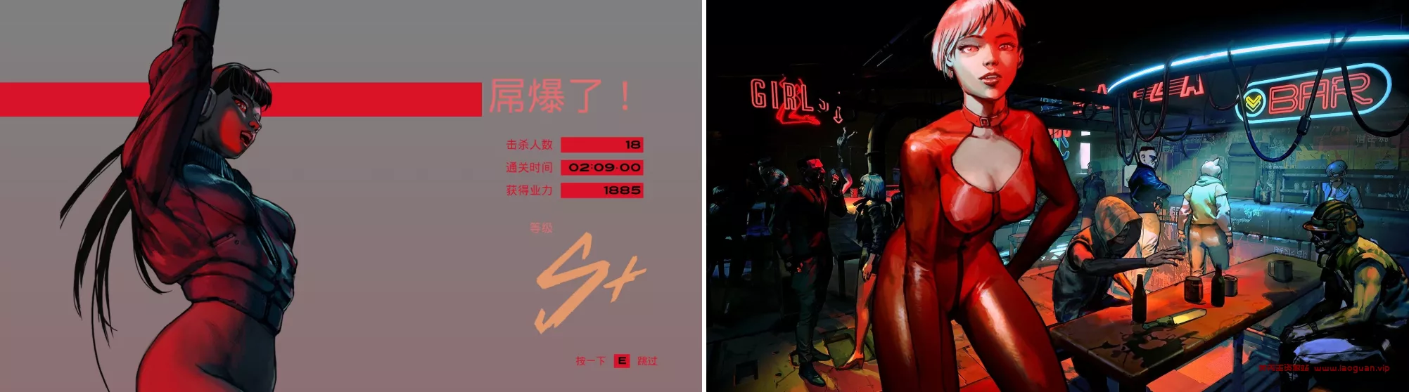 图片[2]-《废墟 RUINER》|官方中文|解压可玩 - 关先生资源站-关先生资源站