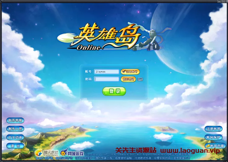 《企鹅英雄岛》 - 关先生资源站-关先生资源站