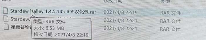 图片[1]-这么多压缩包怎么下载、怎么安装？ - 关先生资源站-关先生资源站