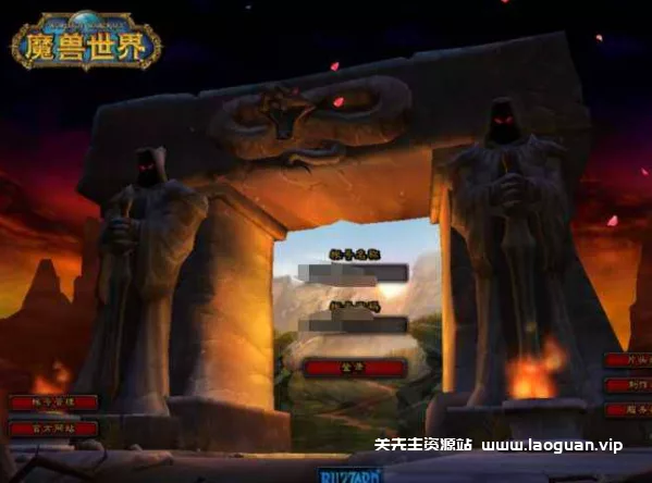 《Wow魔兽世界》60级1.12怀旧版 Win一键端+GM指令+PC客户端+教程 - 关先生资源站-关先生资源站