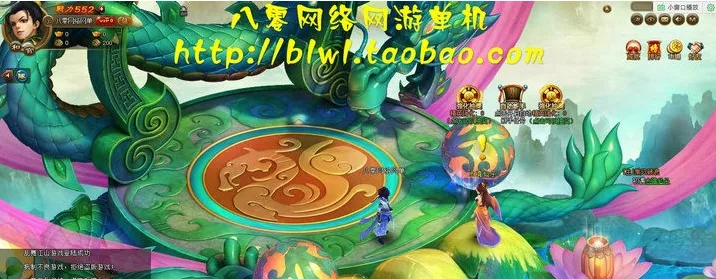 图片[3]-《乱舞江山》 押镖城战一键安装 GM无限元宝礼包（页游） - 关先生资源站-关先生资源站