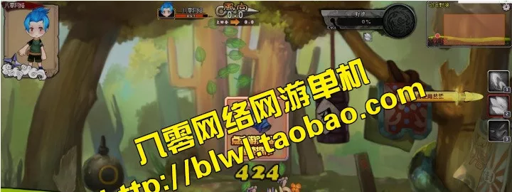 图片[3]-《弹弹堂》 一键端无限金币VIP10（页游） - 关先生资源站-关先生资源站