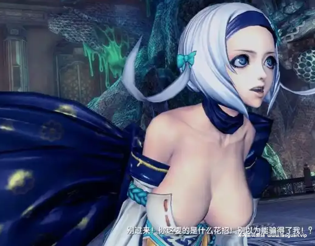 《剑灵》无cd补丁 - 关先生资源站-关先生资源站