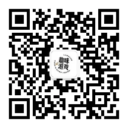 图片[2]-致关先生资源站所有群服玩家的一封信 - 关先生资源站-关先生资源站