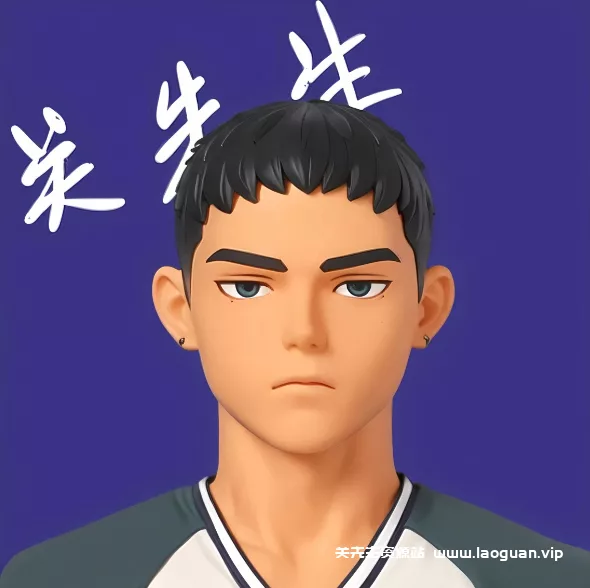 关先生丶的头像-关先生资源站