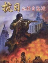 《极速骑行4》 |官方中文|解压可玩【3.3更新】 - 关先生资源站-关先生资源站