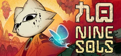 《九日》全DLC+修改器|官方中文|解压可玩 - 关先生资源站-关先生资源站