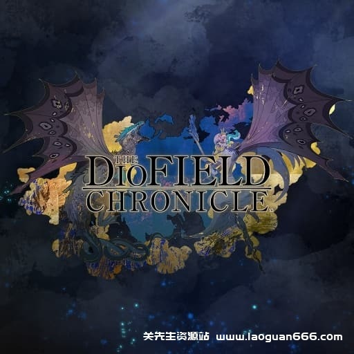 【Switch】神领编年史v1.2.0-3dlc-中文 - 关先生资源站-关先生资源站