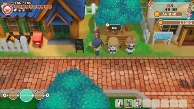 图片[2]-【Switch】牧场物语：重聚矿石镇-中文60帧 - 关先生资源站-关先生资源站