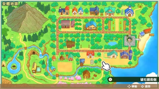 图片[6]-【Switch】牧场物语：重聚矿石镇-中文60帧 - 关先生资源站-关先生资源站