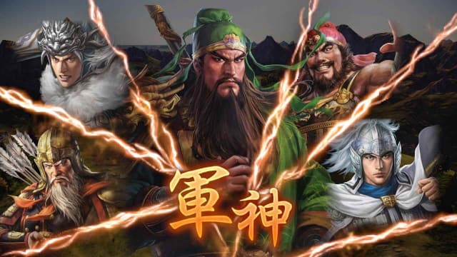 图片[4]-【Switch】三国志14豪华版v1.0.10-46dlc-中文30帧 - 关先生资源站-关先生资源站