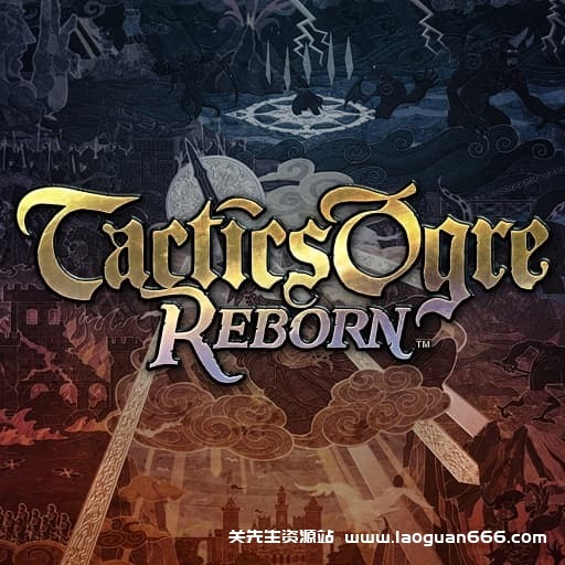 【Switch】皇家骑士团 重生-v1.0.7-中文60帧 - 关先生资源站-关先生资源站