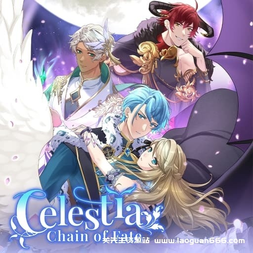 【Switch】塞莱斯蒂亚 命运之链-v1.0.2-60帧 - 关先生资源站-关先生资源站