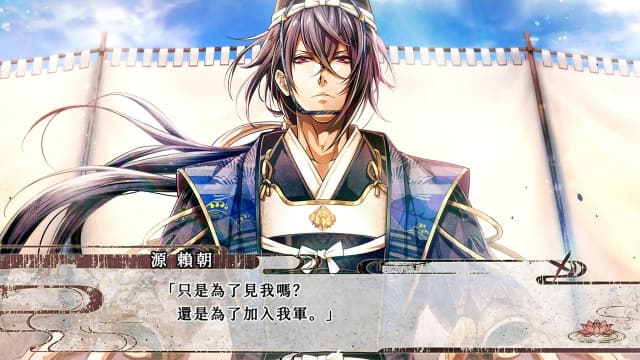 图片[2]-【Switch】毘卢遮那战姬 源平飞花梦想-中文60帧 - 关先生资源站-关先生资源站