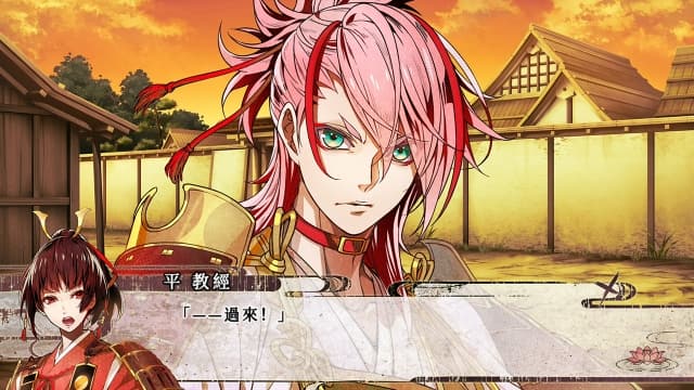 图片[4]-【Switch】毘卢遮那战姬 源平飞花梦想-中文60帧 - 关先生资源站-关先生资源站