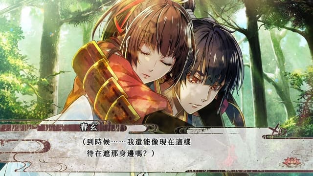 图片[5]-【Switch】毘卢遮那战姬 源平飞花梦想-中文60帧 - 关先生资源站-关先生资源站