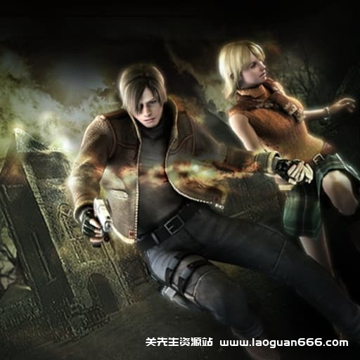 【Switch】生化危机4-v1.0.2-中文60帧 - 关先生资源站-关先生资源站