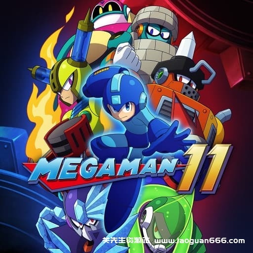 【Switch】洛克人11-v1.0.1-1dlc-60帧 - 关先生资源站-关先生资源站