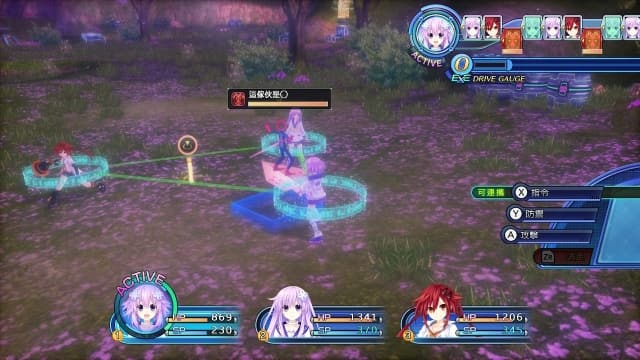 图片[4]-【Switch】新次元游戏 战机少女VII-v1.0.-21dlc-60帧 - 关先生资源站-关先生资源站