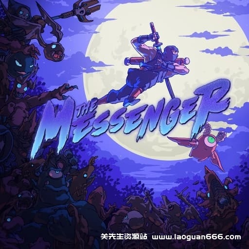 【Switch】忍者信使The Messenger-v2.0.3-1dlc-中文-60帧 - 关先生资源站-关先生资源站