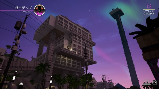 图片[5]-【Switch】天堂杀手Paradise Killer-v1.2.1-中文-30帧 - 关先生资源站-关先生资源站