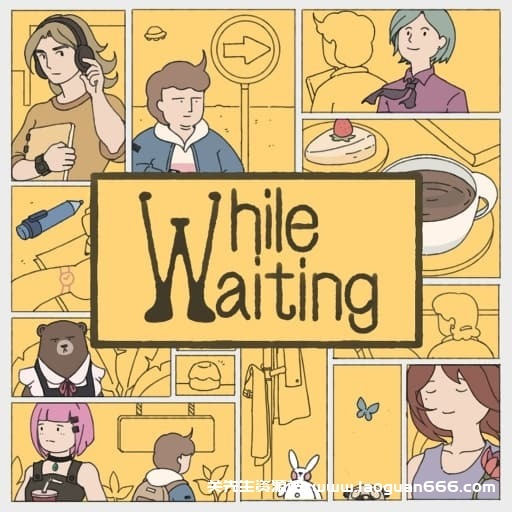 【Switch】阿蛋等什么 While Waiting-v1.1.2-中文-30帧 - 关先生资源站-关先生资源站