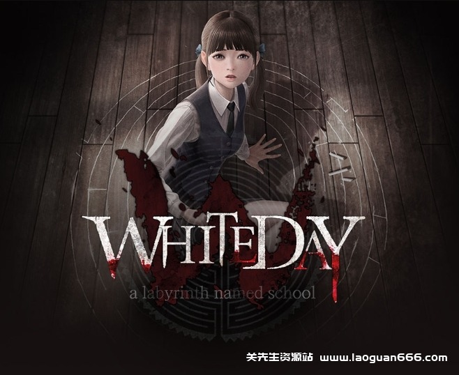 【Switch】白色情人节恐怖学校-v1.0.2-30帧 - 关先生资源站-关先生资源站