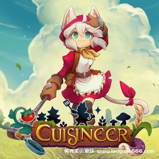 【Switch】猫娘小厨Cuisineer-v2.0.27-中文-30帧 - 关先生资源站-关先生资源站