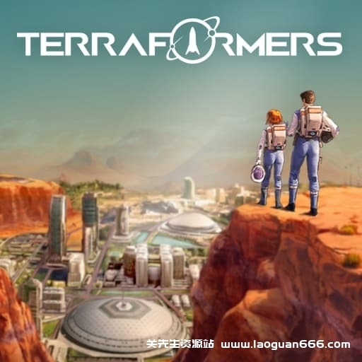 【Switch】焕然异星Terraformers-v1.5.38-1dlc-中文-30帧 - 关先生资源站-关先生资源站